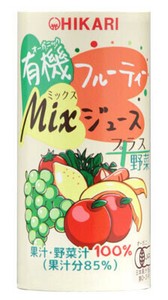 【ヒカリ】有機フルーティーMixジュース　プラス野菜 195g　有機JAS認証品