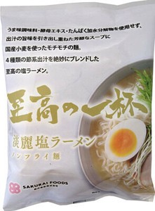 【桜井食品】至高の一杯　淡麗塩ラーメン 125g