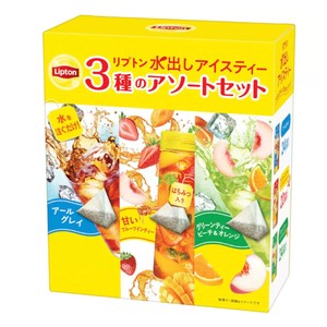 リプトン 水出しアイスティーアソート3種 68個入り