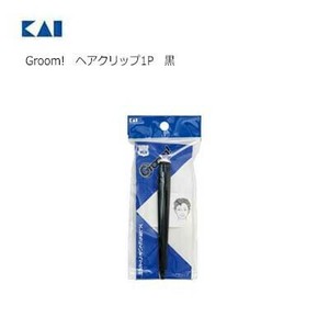 KAIJIRUSHI Makeup Kit Hair Clip Room