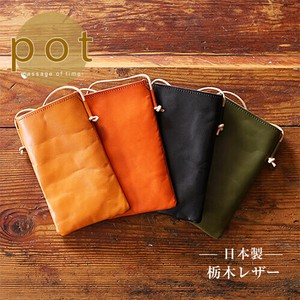 [ pot ] 栃木レザー ショルダー バッグ | 本革 牛革 ポシェット サコッシュ スマホ ポーチ 斜めがけ バッグ