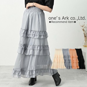 Skirt Ruffle Tiered Sheer Skirt