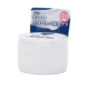 とろける生ワセリン　保湿ケア　高保湿　高精製　無添加　無香料　無着色　エアコン乾燥肌対策 日本