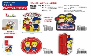 Sanrio Stickers