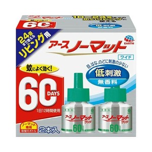【防除用医薬部外品】アースノーマットワイド リビング用取替えボトル60日用 無香料 2本入