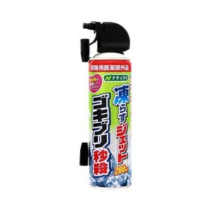 【防除用医薬部外品】ナチュラス 凍らすジェット ゴキブリ秒殺 200mL