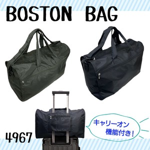 キャリーバー通し付き　軽量ボストンバッグ 36L　4967
