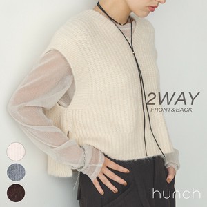 フラッフィーニット 両畦編み ニットベスト 2024新作 A/W
