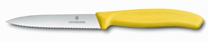 ビクトリノックス スイスクラシック パーリングナイフ 10cm 波刃 イエロー 34777698