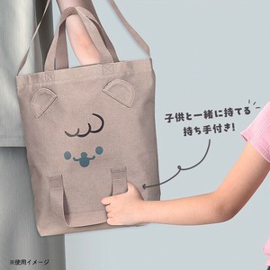 KBS36 子供用お手伝い2WAYバッグ お出かけ こども ショルダー