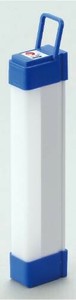 2WAY LEDライト 17cm 35585