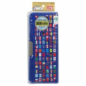 Pen Case KUTSUWA