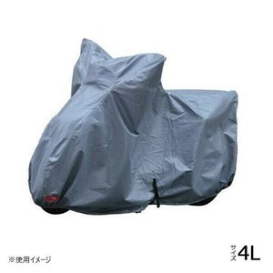 ユニカー工業 レインプロテクト 4L BB-406
