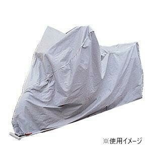 完全防水　レインプロテクト　L　BB-403