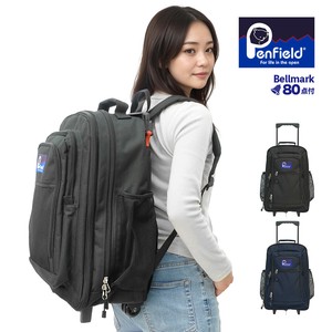 ペンフィールド Penfield キャリーリュック リュック キャリーバッグ 2WAY 大容量 拡張機能