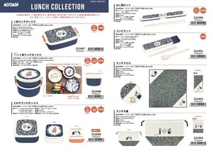 Tableware Moomin