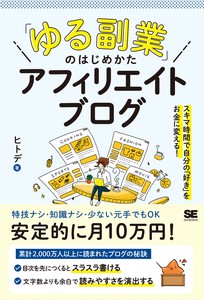 商务书籍