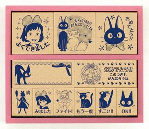 ごほうびスタンプ　魔女の宅急便