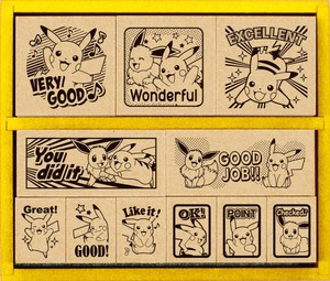 ごほうびスタンプ　ポケットモンスター　英語