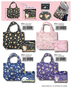 Sanrio Reusable Grocery Bag Flower Reusable Bag