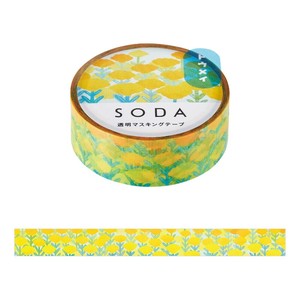 【キングジム】＜ SODA  ソーダ ＞  ベニバナ (15mm)  CMT15-010  /  透明マスキングテープ