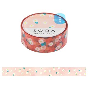 【キングジム】＜ SODA  ソーダ ＞  ウララカ (15mm)  CMT15-013  /  透明マスキングテープ