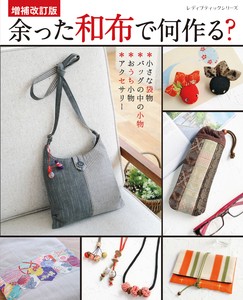 手工/工艺书籍