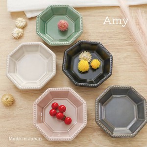 美浓烧 小餐盘 陶器 豆皿/小碟子 托盘 Amy 小盘子 7颜色