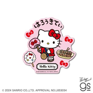 サンリオキャラクターズ ダイカットステッカー ハローキティ お祭り sanrio インバウンド JAPAN SAN150