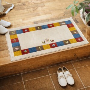 Door Mat Beige Made in Japan