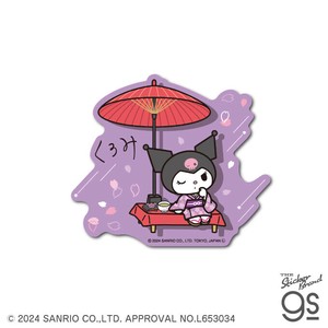 サンリオキャラクターズ ダイカットステッカー クロミ 茶屋 sanrio インバウンド 日本 和風 JAPAN SAN153