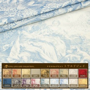 有輪商店 YUWA シャーティング "トワルドジュイ" 20(T):ホワイト×ブルー / 生地 布 / 819589