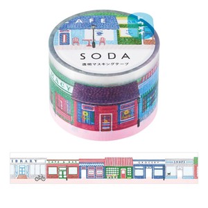 【キングジム】＜ SODA  ソーダ ＞  アベニュー(30mm)  CMT30-010  /  透明マスキングテープ