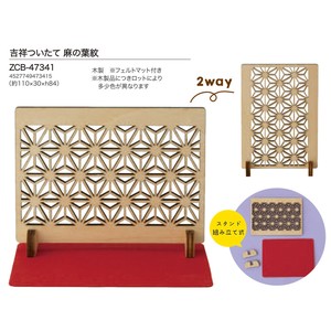 concombre 吉祥ついたて 麻の葉紋