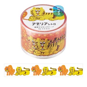 【キングジム】＜ SODA  ソーダ ＞  ズーメイト (30mm)  CMT30-013  /  透明マスキングテープ