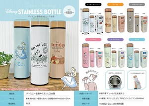 水壶 Disney迪士尼