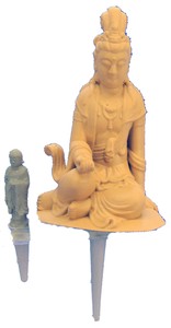 Pot/Planter Figure Made in Japan