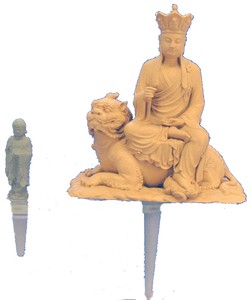 Pot/Planter Figure Made in Japan