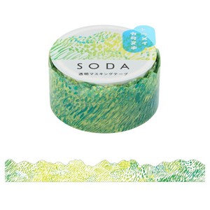 【キングジム】＜ SODA  ソーダ ＞ ヤマナミ  型抜き (20mm)  CMTD20-003   /  透明マスキングテープ