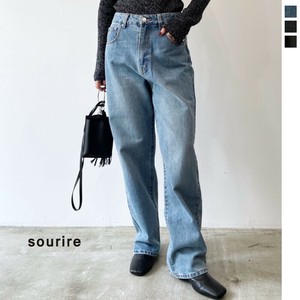 Denim Full-Length Pant [2024 NEW]