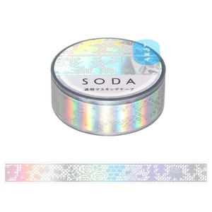 【キングジム】＜ SODA  ソーダ ＞ レース (15mm) CMTH15-003 (オーロラ箔)  /  透明マスキングテープ