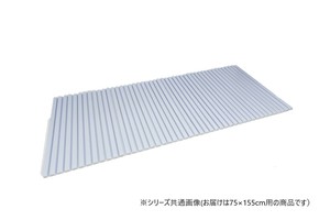 オーダーシャッター式フロブタ　75×155cm用　ブルー