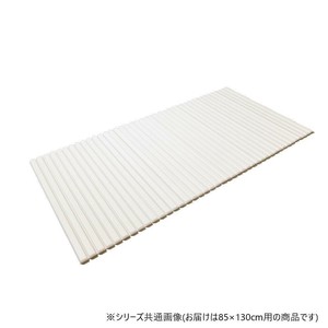 オーダーシャッター式フロブタ　85×130cm用　ホワイト
