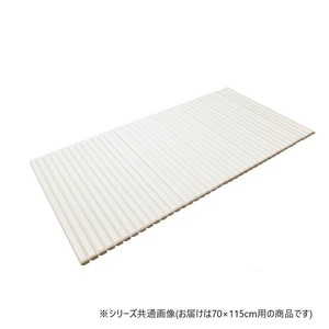 オーダーシャッター式フロブタ　70×115cm用　ホワイト