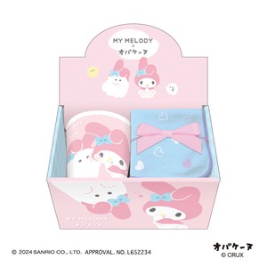 ■2024AW　新作■　サンリオキャラクターズ×オバケーヌ　タオル付きマグカップ　マイメロディ