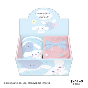 ■2024AW　新作■　サンリオキャラクターズ×オバケーヌ　タオル付きマグカップ　シナモロール