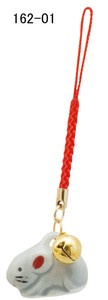 Object/Ornament Snake Good Luck Rabbit Dragon Tiger