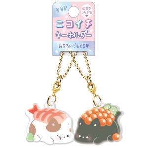 ■2024AW　新作■　クリアニコイチキーホルダー　ねこおすし