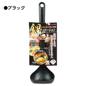 Tong Beige PEARL METAL