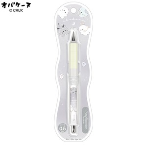 Mechanical Pencil Dr.Grip